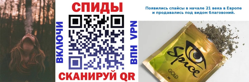 Купить где  Железногорск  БУТИРАТ Butirat 