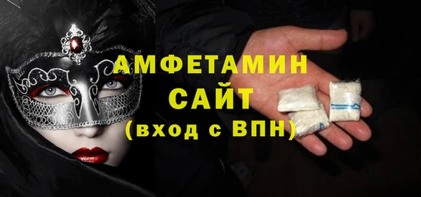 2c-b Лихославль