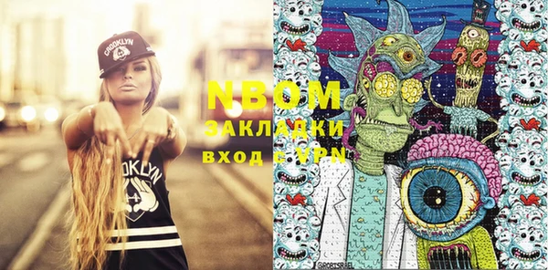 2c-b Лихославль