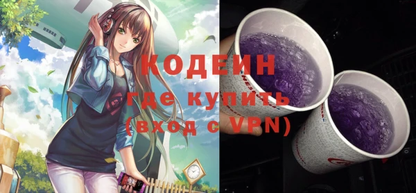 2c-b Лихославль