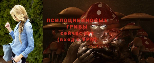 кокаин VHQ Ладушкин