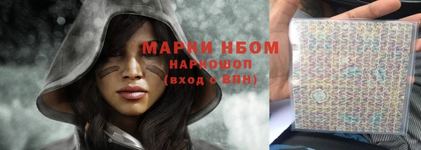 2c-b Лихославль